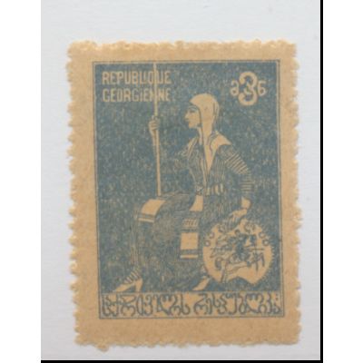 Georgia Stamp Scott #19, Mint Hinged