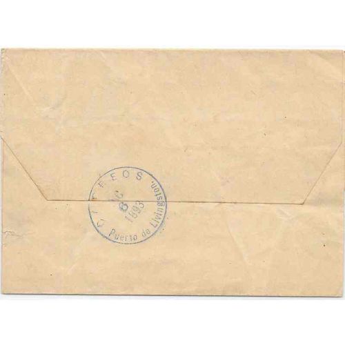 Guatemala Postal Wrapper #W2 1890 Livingston to Germany Printed Matter Rate