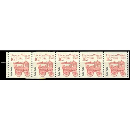 2261 16.7c Popcorn Wagon Very Fine MNH Dry Gum PNC 1/5 P0732