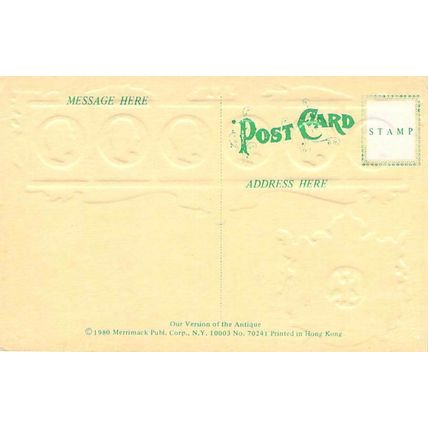 French Stamps Embossed Postcard 1980 unused VGC