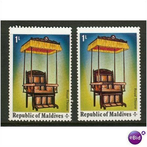 Maldives 1975 - SG 553 - 1l Royal Throne x 2 - MNH