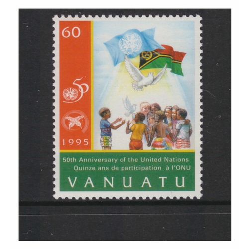 VANUATU 1995 50TH ANNIVERSARY OF UNITED NATIONS MINT NEVER HINGED MNH