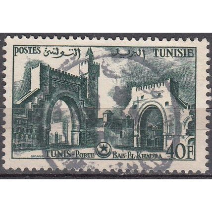 Tunisie 1956 Michel 456 O Cote (2005) 0.10 Euro Tunis Bab El Khadra Cachet rond