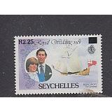 Swychelles 1981 Royal Wedding - Royal Yachts R2.25