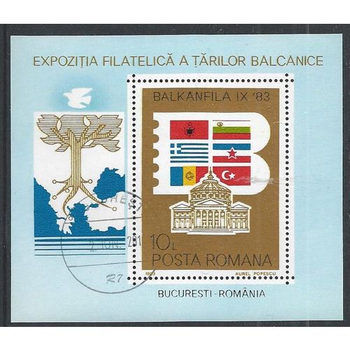 Mi Block 197: Balkanfila IX '83 Stamp Exhibition, Bucharest.