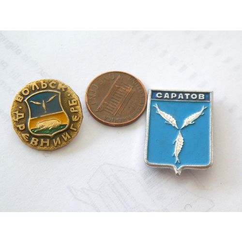 PAIR UNKNOWN RUSSIAN ???? PINS