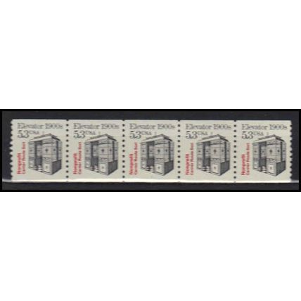 2254 5.3c Elevator Very Fine MNH Dry Gum PNC 1/5 X2824