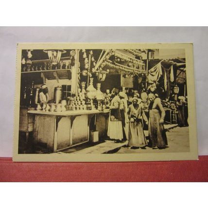 LEMONADE SHOP-FRONT, CAIRO, , Egypt unused antique postcard /