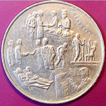 Holland America. $1 Casino Token. Cruise Line. P48.