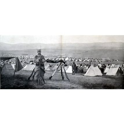 AT THE FRENCH CAMP NEAR SALONIKA: THE FLAG GUARD 1915 FRANCE WORLD WAR I