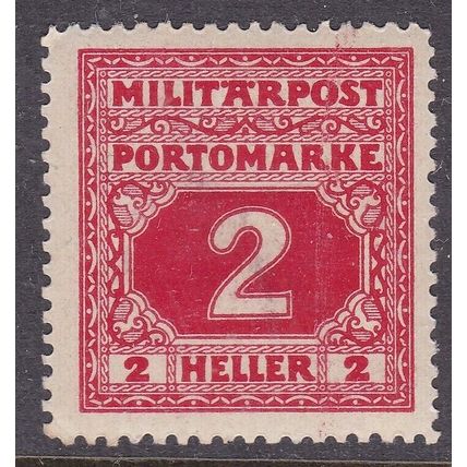 Bosnia Herzegovina 1918 Postage Due 2h Mint Hung SG D411 VGC