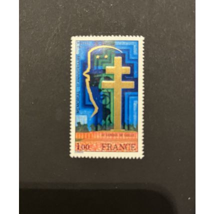 France French mint stamps 1977 sg 2196 5th Anniversary of De Gaulle Memorial MNH