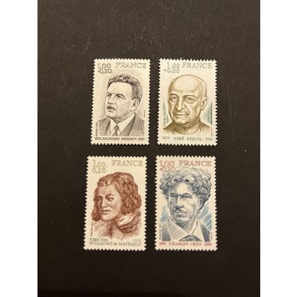 France French mint stamps 1977 sg 2303/6 Red Cross Fund Celebrities MNH