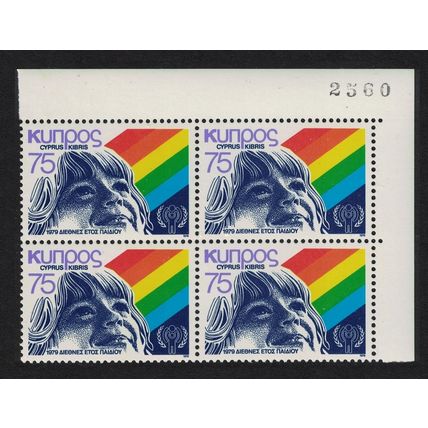 Cyprus Intl Year of the Child Corner Block of 4 1979 MNH SG#530