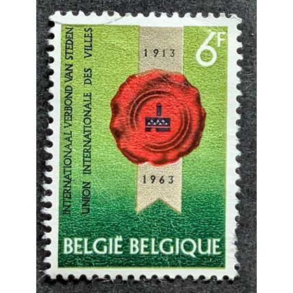 STAMP Belgium SG1856 1963 6Fr International Union of Towns Congress Used