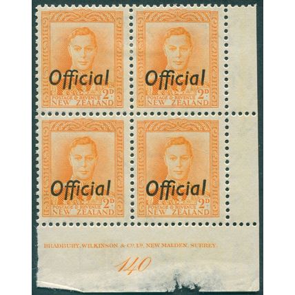 New Zealand 1947 2d orange Official SGO152 unused Plate block x4