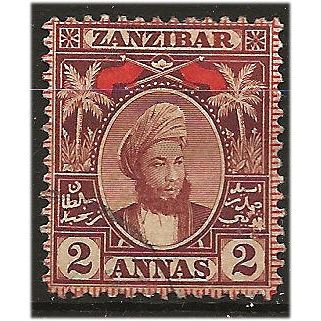 Zanzibar 1896 SG159 2a Red-Brown Very Fine Used. ..