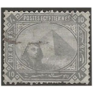 Egypt 1882 SG51 10pa Bluish-Grey Very Fine Used . .. .