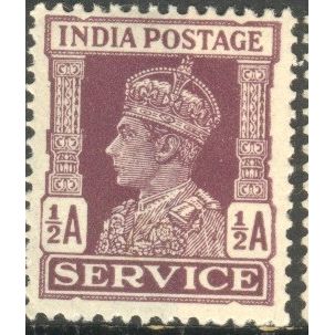 India 1939 - SG O144 - KGV1 ½a brown (Service) - used 6