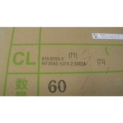 Lot of 130 HIROSE Electronic HIF3BAG-50PA-2.54DSA Connector, Lock PinHeader