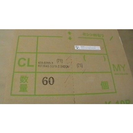Lot of 130 HIROSE Electronic HIF3BAG-50PA-2.54DSA Connector, Lock PinHeader