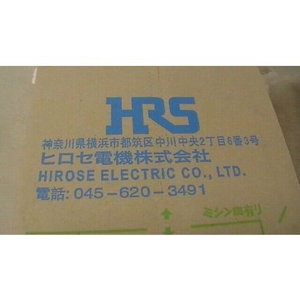 Lot of 130 HIROSE Electronic HIF3BAG-50PA-2.54DSA Connector, Lock PinHeader