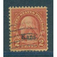 Used 660 2c George Washington Just Clears M06920