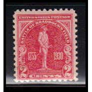 688 2c Battle of Braddock Average Plus MNH O2631