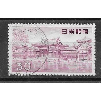 Japan ( Japon ) N° 622 YVERTOBLITERE ( USED )