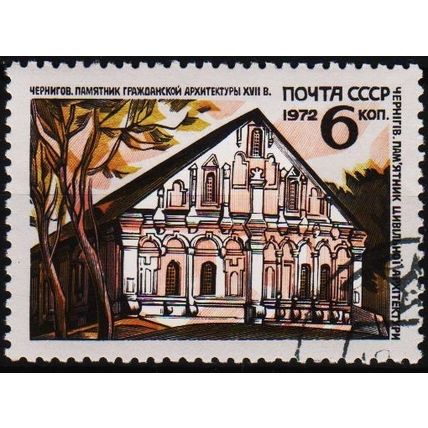 Russia. 1972 6k S.G.4081 Used