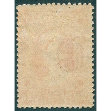 Queensland 1911 2s.6d. reddish orange SG309b unused
