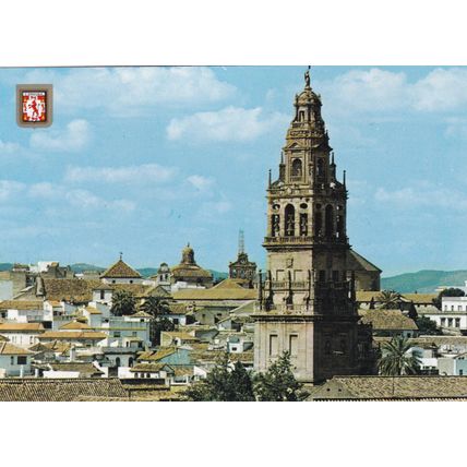 Cordoba Campanario Mezquita Spain Postcard Unused VGC