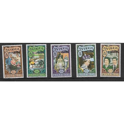 ANTIGUA BARBUDA 1977 ROYAL VISIT 10c - $2.50 SG349A / 353A SET 5 VALS U/M MINT