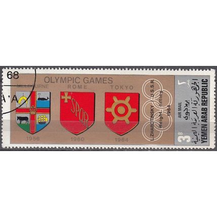 Yemen 1968 Michel 836 O Cote (2007) 0.65 Euro Armoiries des Jeux Olympiques