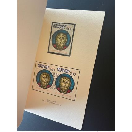 France 1990 COLLECTION TIMBRE FRANCAIS SERIE ARTISTIQUE CADEAU MINISTRE LIVRE