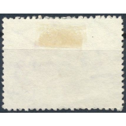 46th Congress International Library Assoc - Philippines 1980 - F H - SG 1597