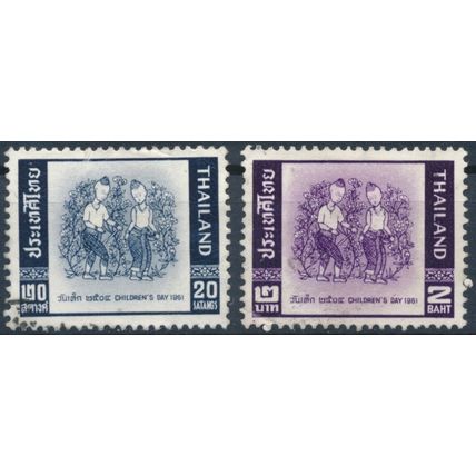 Children's Day - Thailand 1961 - F H - MiNr 375/6