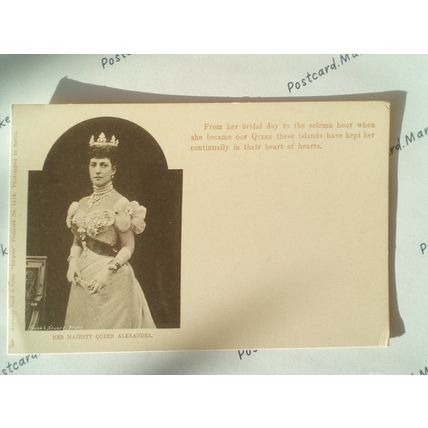 HER MAJESTY QUEEN ALEXANDRA UNC 190x