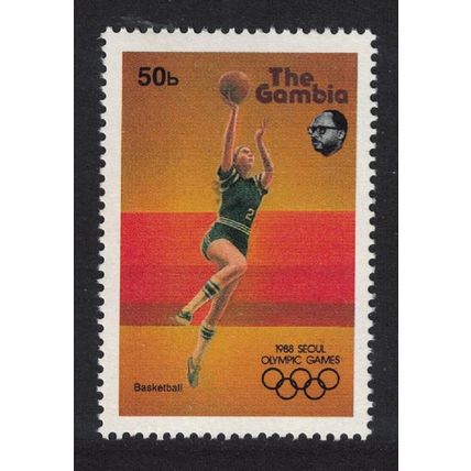 Gambia Basketball Olympic Games Seoul 1987 MNH SG#729