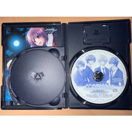 Hoshi-iro no Okurimono - Japanese NTSC-J PS2 Playstation 2