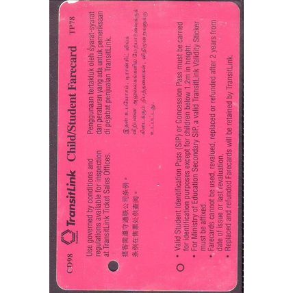 Happy Children's Day! S'pore TransitLink Train/Bus Card