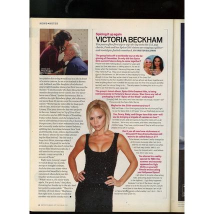 J.K. ROWLING HARRY POTTER Entertainment Weekly 2007 ENTERTAINERS OF THE YEAR