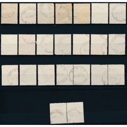 Pieniny Buildings: 1zl Unsorted Paper Types - Poland 1952 - FH - MiNr 769