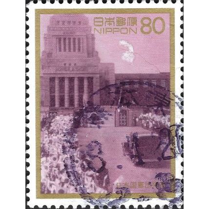JAPAN, 50 year period after WW II, lilac 1996, 80¥