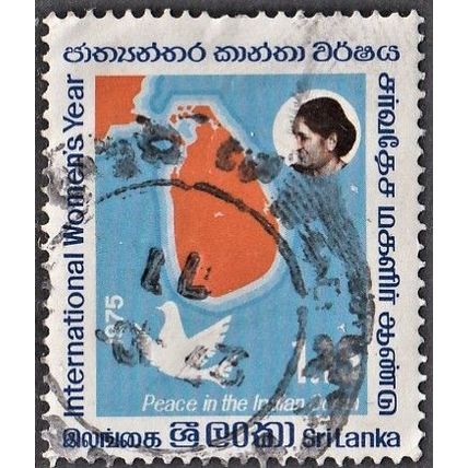 SRI LANKA, 1975 1.15r Intn'l Women's Year, SG 610 (Scott #494), used
