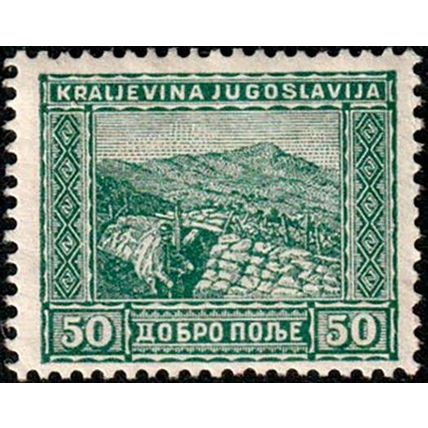 Yugoslavia 1931 War Memorial in Paris 50P + 50P MNH Stamp