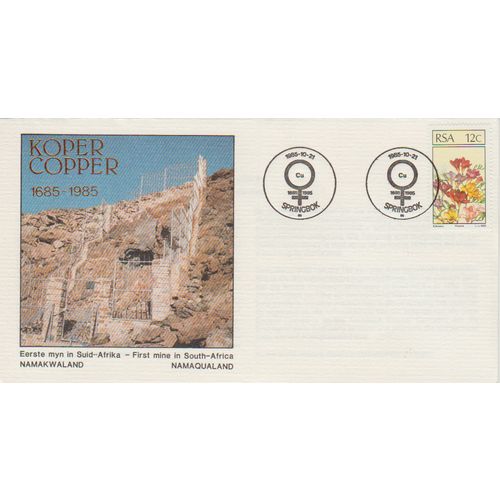 South Africa 1985 Namakwaland 1st mine in S A Special Cover see other listings