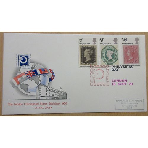1970 Philympia FDC Official Cover London Postmark