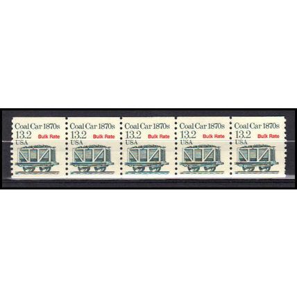 2259 13.2c Coal Car Very Fine MNH Dry Gum PNC 1/5 X3221