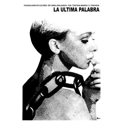Movie Poster 4 film La ultima palabra.The Last word.Room home art decor design